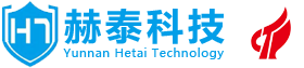 云南赫泰科技有限公司自成立以來(lái)，長(zhǎng)期致力于市政工程;環(huán)保工程;給排水工程;建筑機(jī)電安裝工程智能化工程，凈水與污水處理等設(shè)備的生產(chǎn)銷(xiāo)售、配件供應(yīng)、維修服務(wù)、技術(shù)咨詢(xún)。已廣泛應(yīng)用于市政、水利、鄉(xiāng)村、企業(yè)等行業(yè)的給排水、凈水處理及污水治理工程項(xiàng)目中，因產(chǎn)品的質(zhì)量可靠，價(jià)格合理，服務(wù)周到，交貨及時(shí)，產(chǎn)品受到廣大用戶(hù)好評(píng)。目前已發(fā)展成為以環(huán)保水處理為主體具有工程總承包能力的多層次、多領(lǐng)域、科工貿(mào)一體化的高新技術(shù)企業(yè)以“誠(chéng)信”聞名全國(guó)是中國(guó)環(huán)保節(jié)能產(chǎn)品、產(chǎn)品質(zhì)量穩(wěn)定合格誠(chéng)信經(jīng)營(yíng)單位、國(guó)家權(quán)威檢測(cè)質(zhì)量合格產(chǎn)品、電力機(jī)械優(yōu)秀供應(yīng)廠(chǎng)商之一，企業(yè)以赫為楷模,泰于自然。